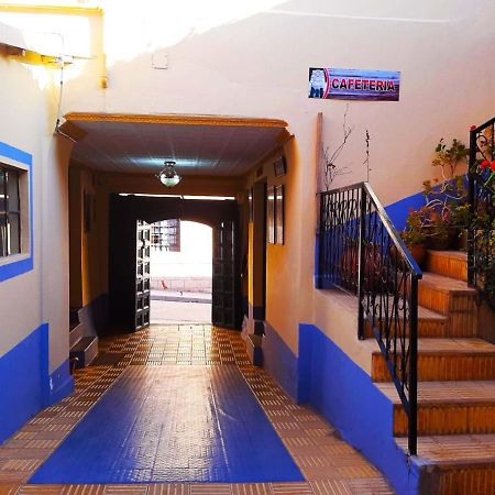 Hotel Hostal Compania De Jesus Potosí Esterno foto